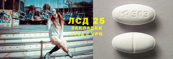 меф Аркадак
