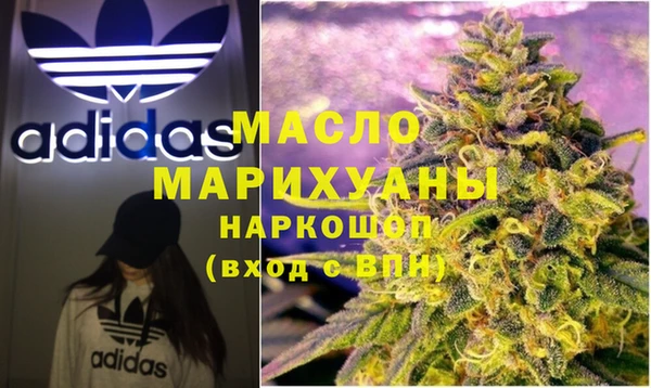 меф Аркадак