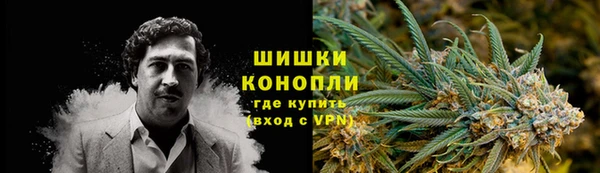 меф Аркадак