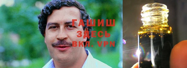 меф Аркадак