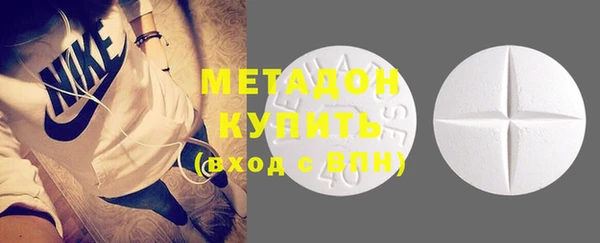 меф Аркадак