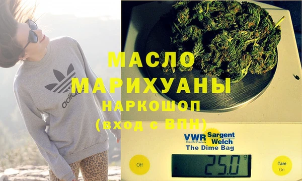меф Аркадак