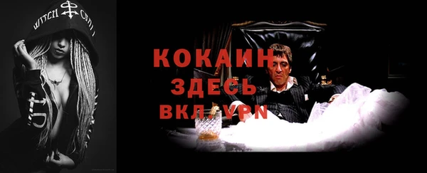 меф Аркадак
