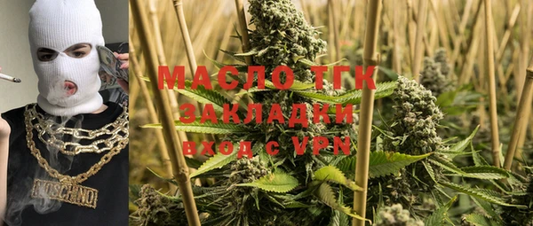 меф Аркадак