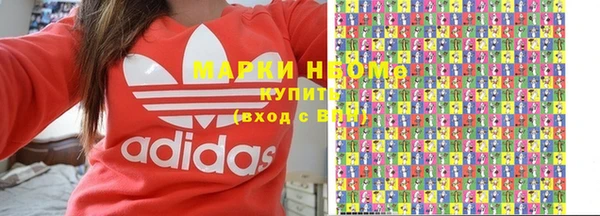меф Аркадак