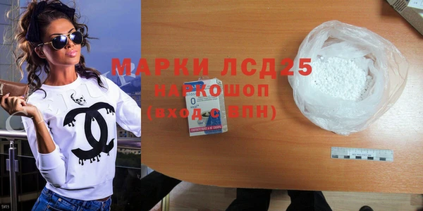 меф Аркадак