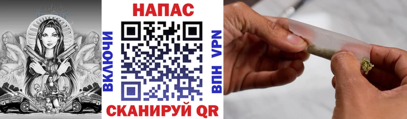 МАРИХУАНА гибрид  Вихоревка 